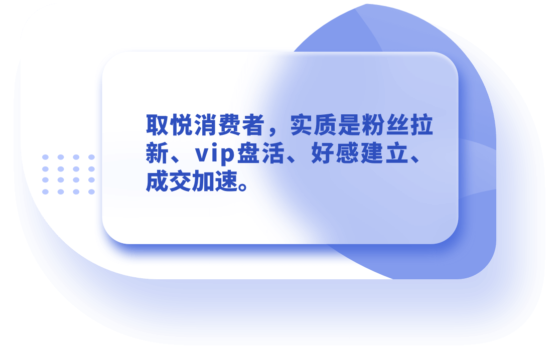 AR营销，AR互动，AR拍照打卡，AR品牌营销，AR定制开发，AR内容制作