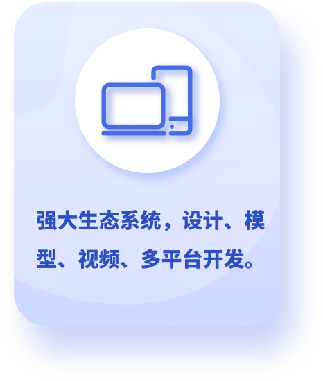 AR小程序定制，AR小程序开发，小程序AR内容制作，AR小程序，AR技术，微信小程序AR系统